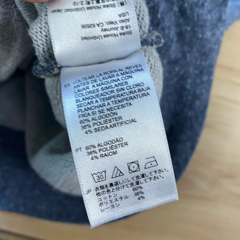 Vissla Sweatshirt Mens XL Surf Streetwear Cotton Blend Relaxed Blue Grey Casual - Picture 8 of 9